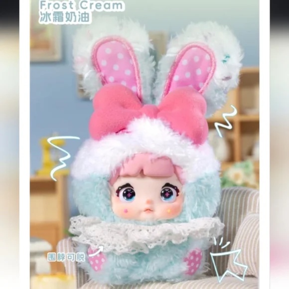 Nommi Baby Sweetheart Bunny - Frost Creme - New - Picture 8 of 9